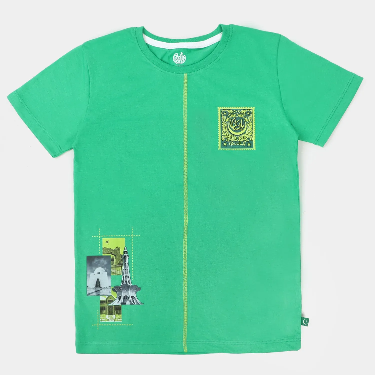 Boys T-Shirt H/S Pakistan -Fern Green