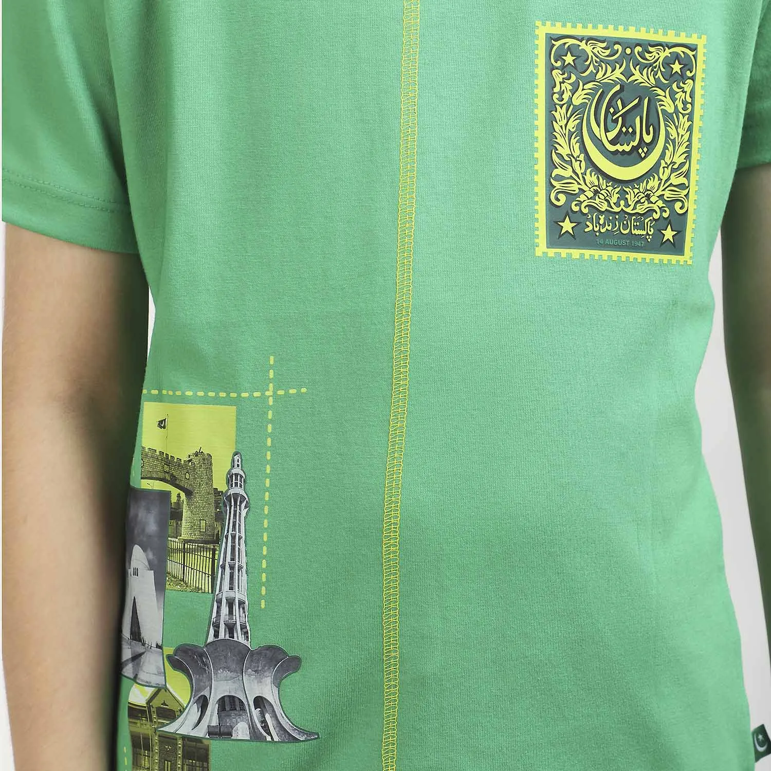 Boys T-Shirt H/S Pakistan -Fern Green