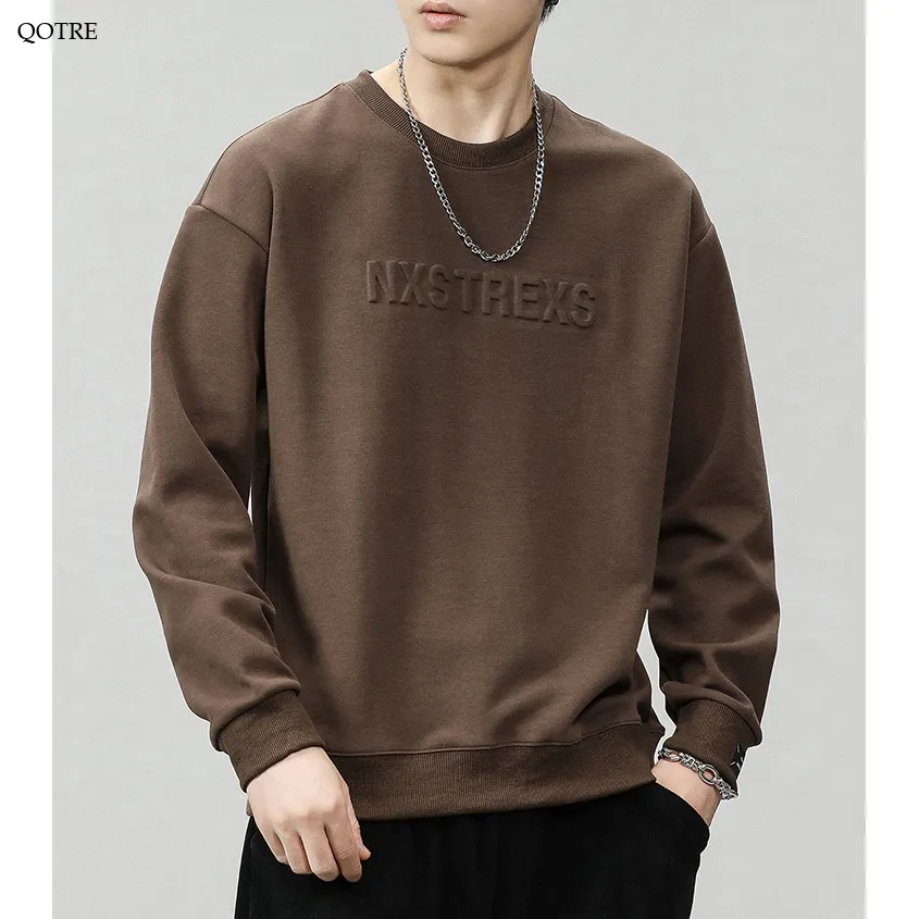 Solid Color Loose Fit Drop Shoulder Crew Neck Sweatshirt